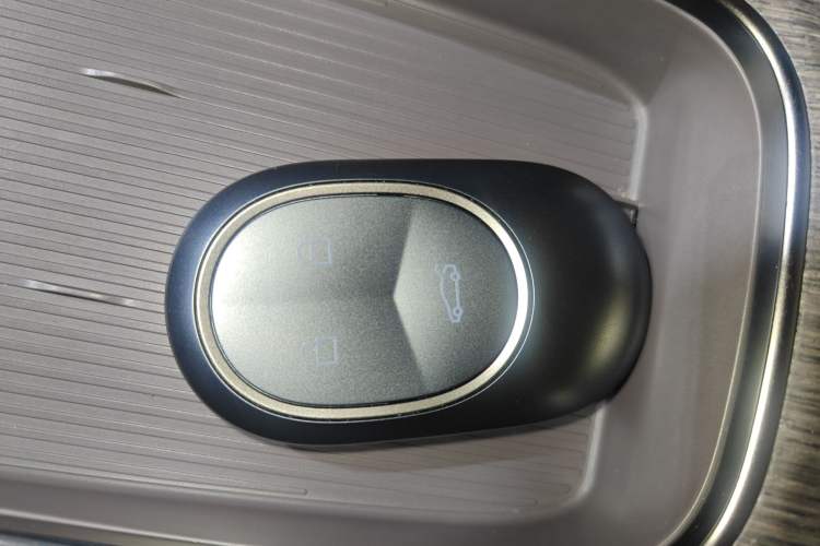Used Nio ET7 2024 75 kWh Executive Signature Edition Vehicle Key
