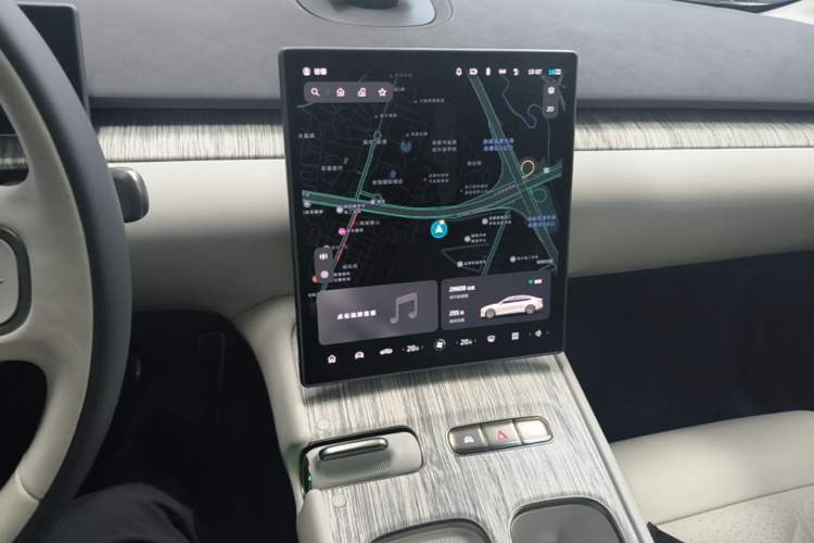 Used Nio ET7 2024 100kWh Executive Signature Edition Audio And AC Panel