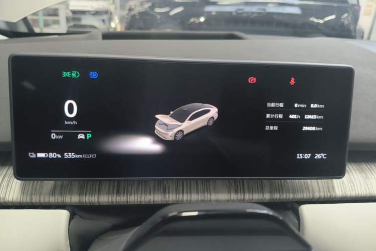 Used Nio ET7 2024 100kWh Executive Signature Edition Instrument Cluster