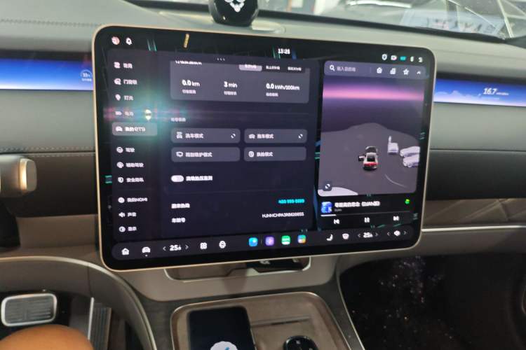 Used Nio ET9 2025 100 kWh Audio And AC Panel
