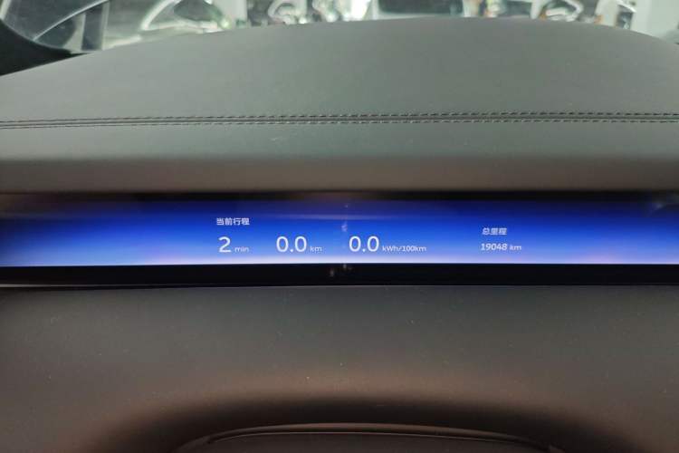 Used Nio ET9 2025 100 kWh Instrument Cluster