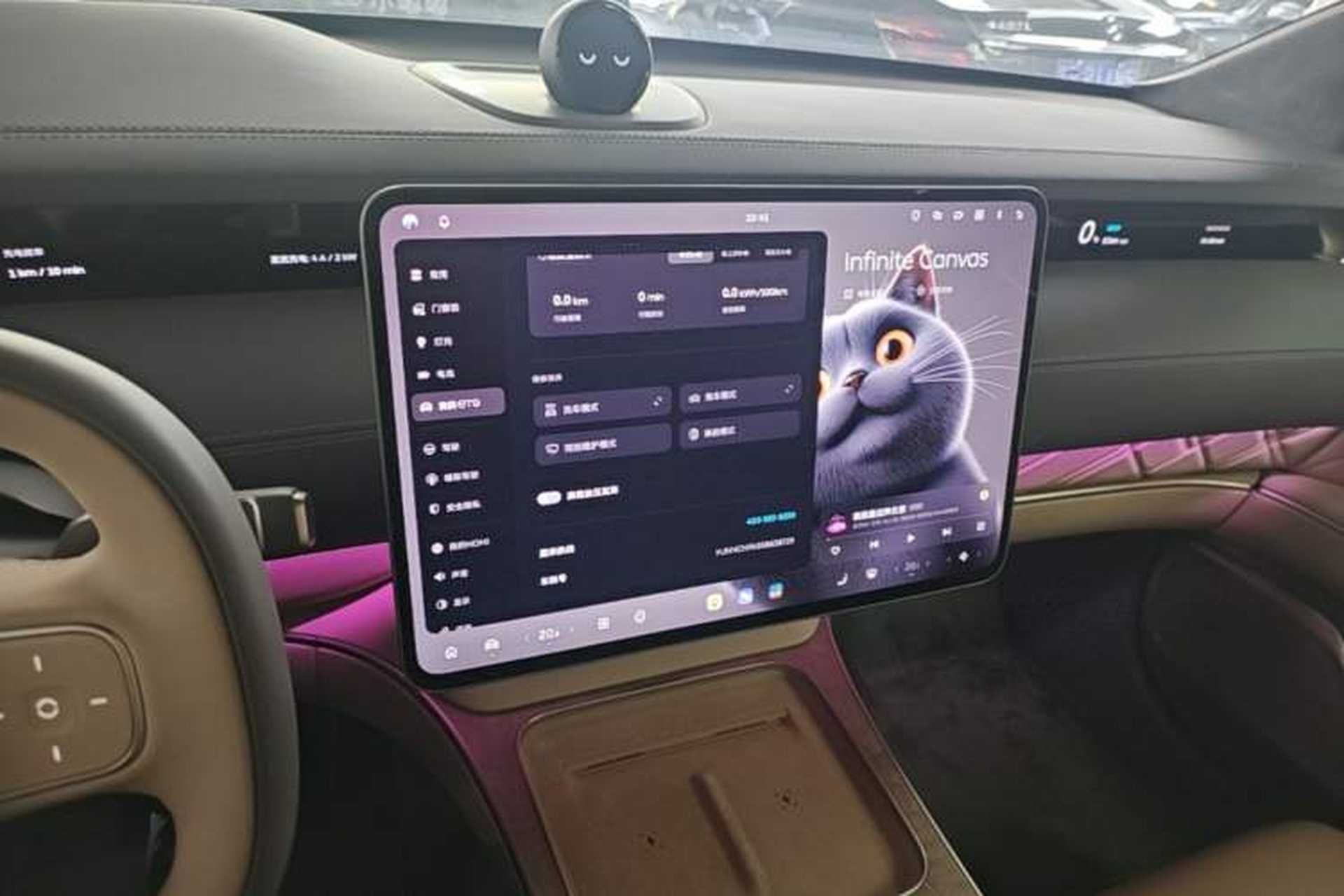 Used Nio ET9 2025 100 kWh Audio And AC Panel