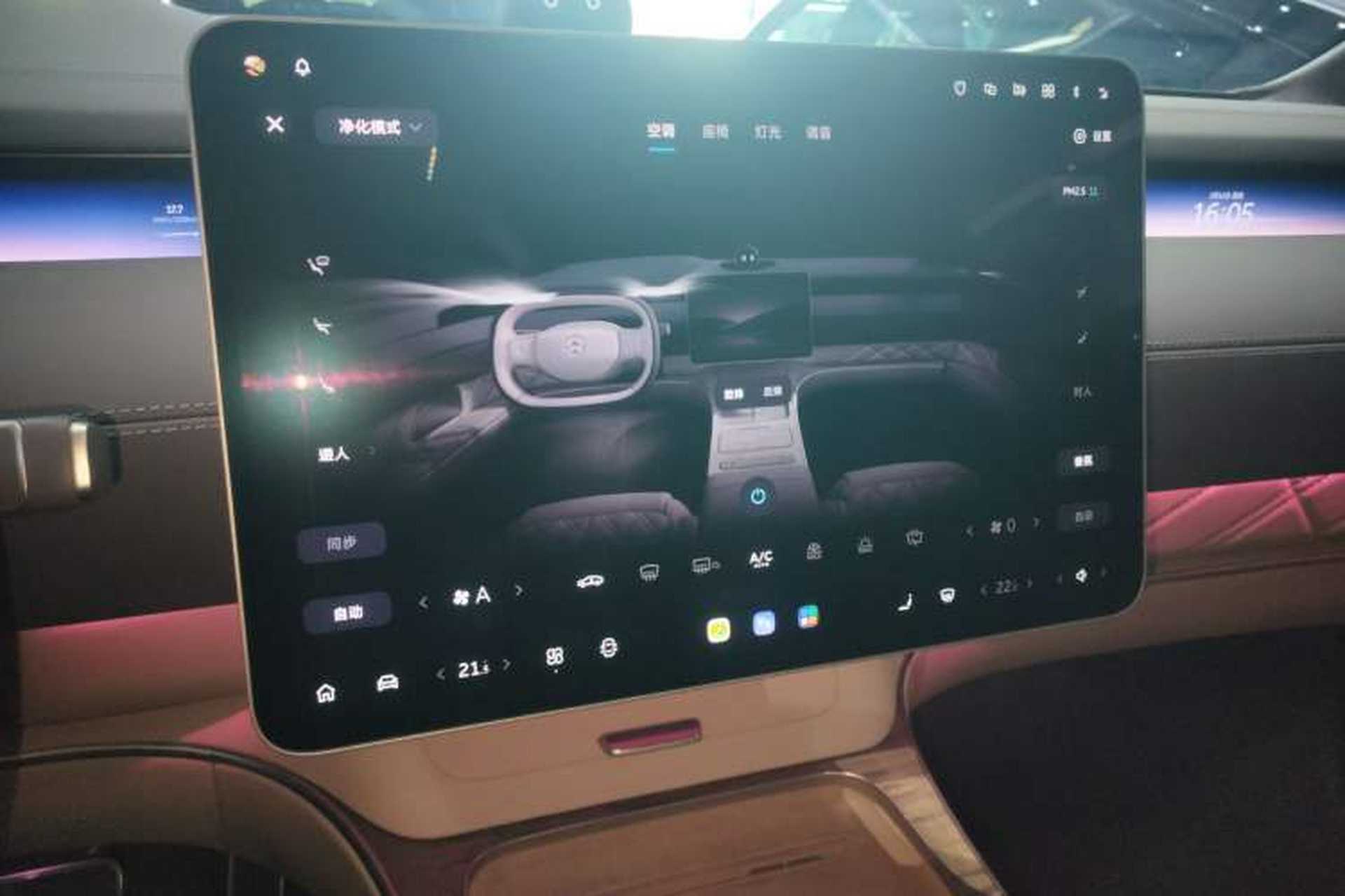 Used Nio ET9 2025 100kWh Signature Edition Audio And AC Panel