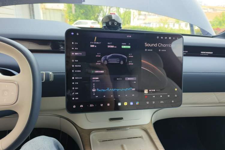 Used Nio ET9 2025 100kWh First-Edition Limited Edition Audio And AC Panel