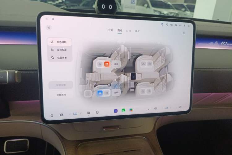 Used Nio ET9 2025 100kWh Signature Edition Audio And AC Panel