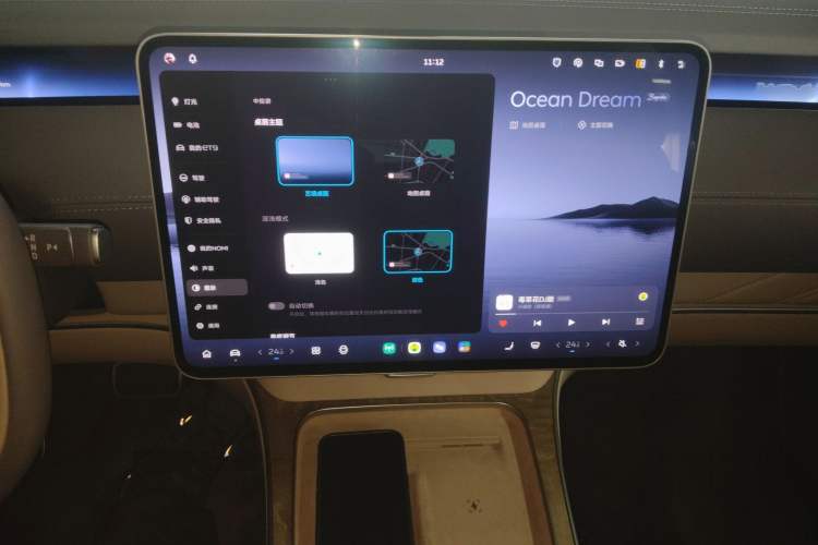 Used Nio ET9 2025 100kWh Signature Edition Audio And AC Panel