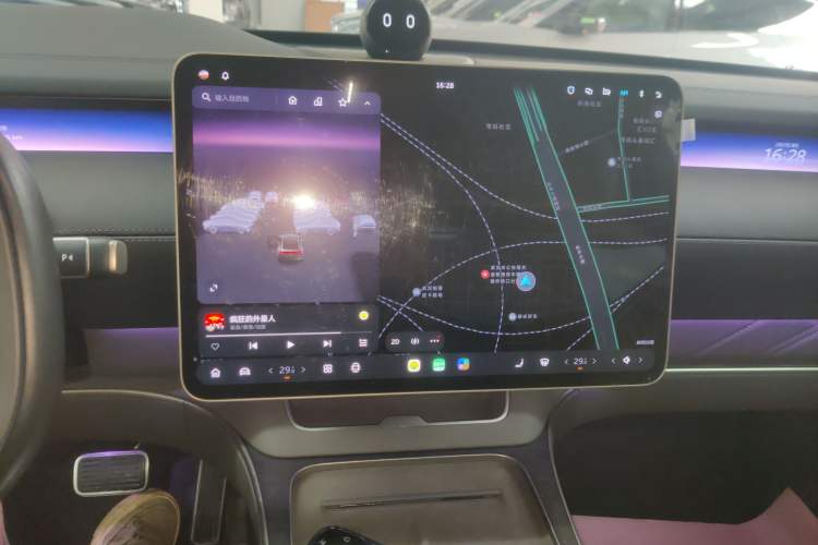 Used Nio ET9 2025 100 kWh Audio And AC Panel