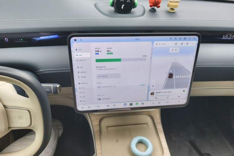 Used Nio ET9 2025 100kWh Signature Edition Audio And AC Panel