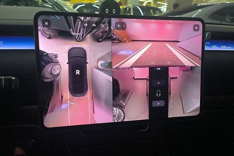Used Nio ET9 2025 100 kWh Audio And AC Panel