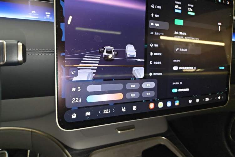 Used Nio ET9 2025 100kWh Signature Edition Audio And AC Panel