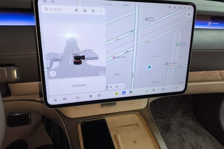 Used Nio ET9 2025 100kWh Signature Edition Audio And AC Panel