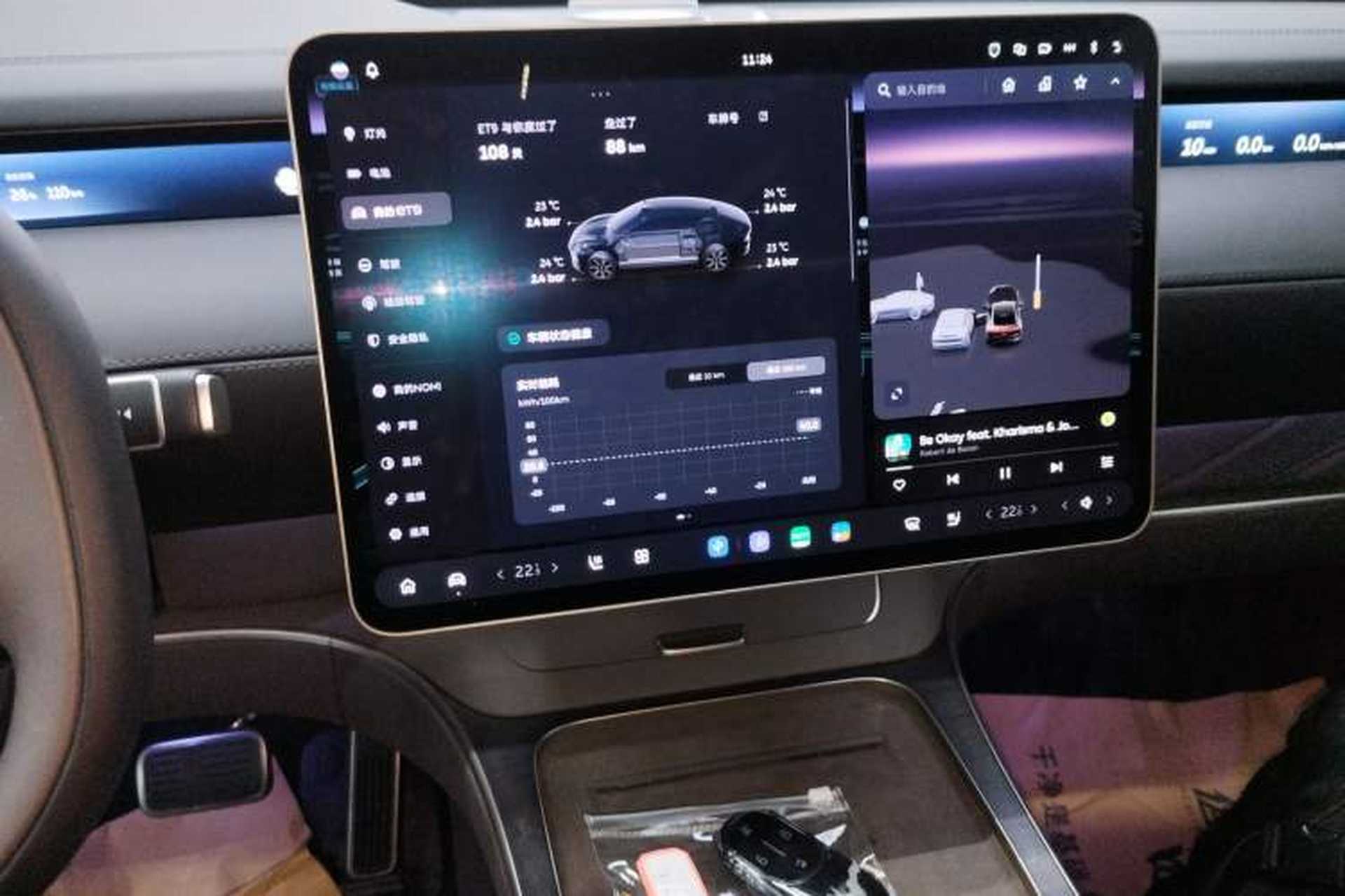 Used Nio ET9 2025 100 kWh Audio And AC Panel