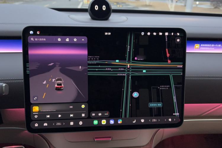 Used Nio ET9 2025 100kWh Signature Edition Audio And AC Panel