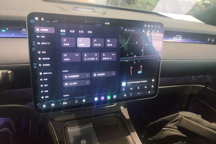 Used Nio ET9 2025 100 kWh Audio And AC Panel