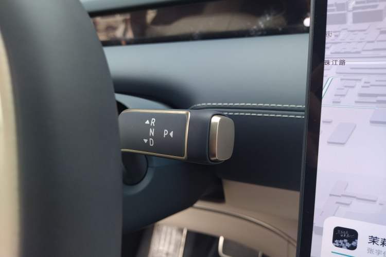 Used Nio ET9 2025 100kWh Signature Edition Gear Lever
