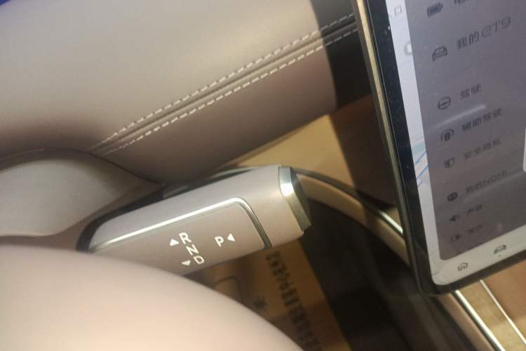 Used Nio ET9 2025 100kWh Signature Edition Gear Lever