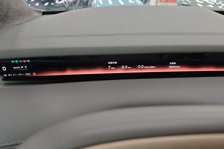 Used Nio ET9 2025 100kWh Signature Edition Instrument Cluster