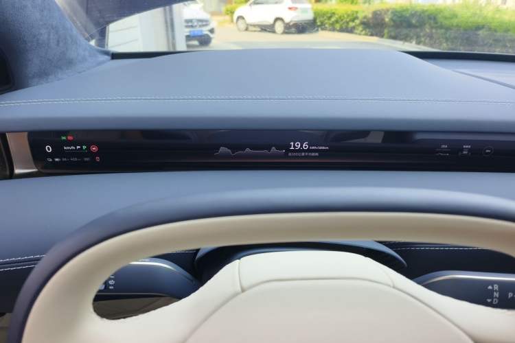 Used Nio ET9 2025 100kWh First-Edition Limited Edition Instrument Cluster