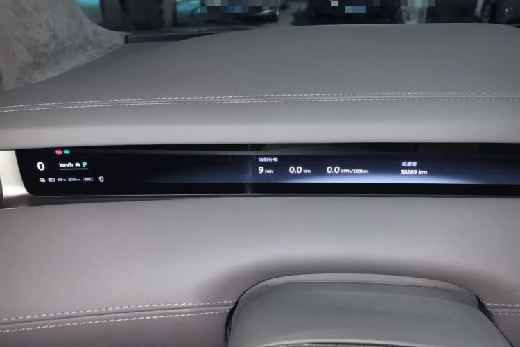 Used Nio ET9 2025 100kWh Signature Edition Instrument Cluster