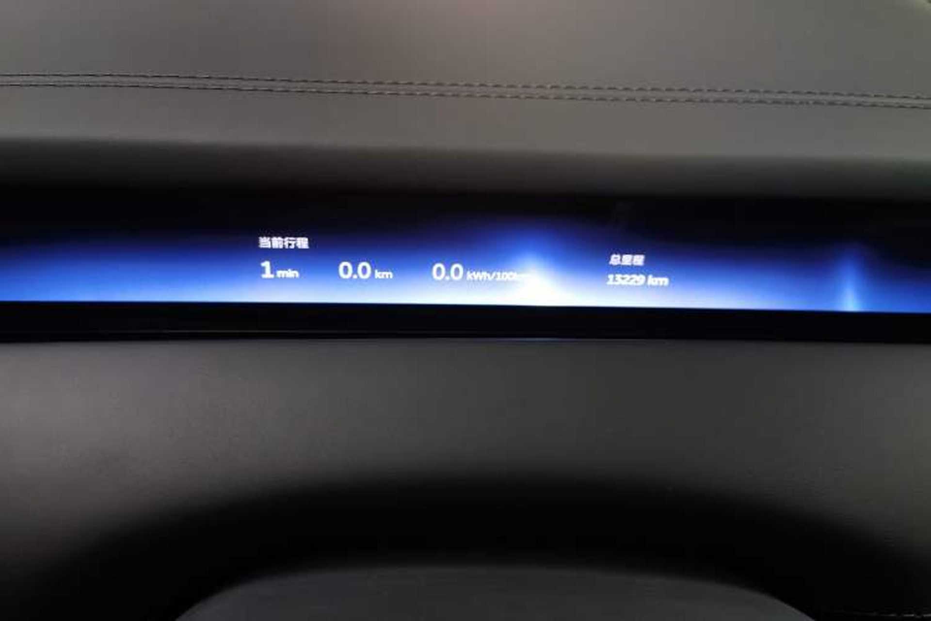 Used Nio ET9 2025 100 kWh Instrument Cluster