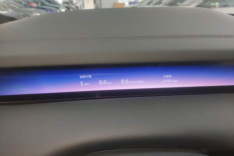 Used Nio ET9 2025 100 kWh Instrument Cluster