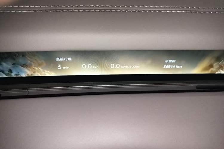 Used Nio ET9 2025 100kWh Signature Edition Instrument Cluster