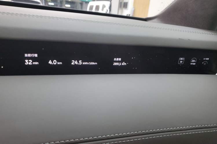 Used Nio ET9 2025 100kWh Signature Edition Instrument Cluster