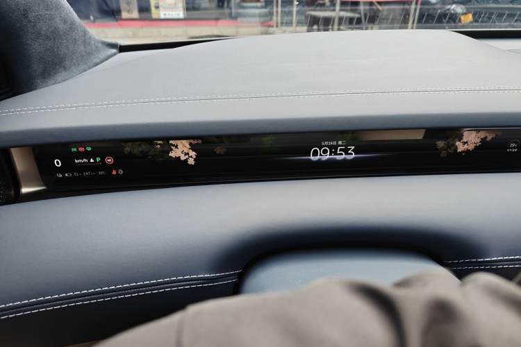 Used Nio ET9 2025 100kWh First-Edition Limited Edition Instrument Cluster