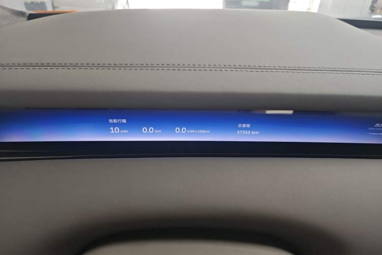 Used Nio ET9 2025 100 kWh Instrument Cluster