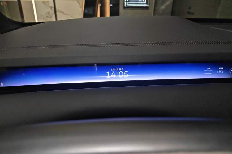 Used Nio ET9 2025 100kWh Signature Edition Instrument Cluster