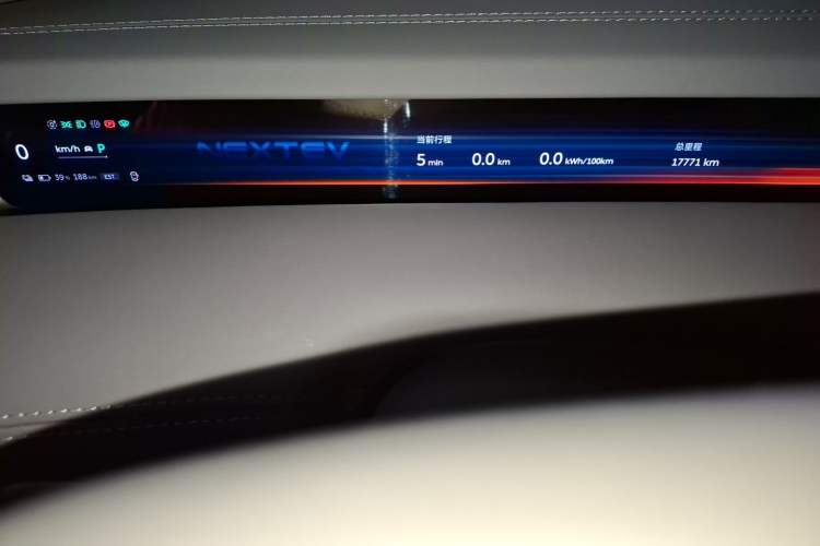 Used Nio ET9 2025 100kWh Signature Edition Instrument Cluster