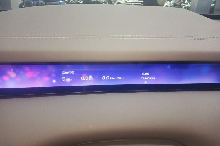 Used Nio ET9 2025 100kWh Signature Edition Instrument Cluster