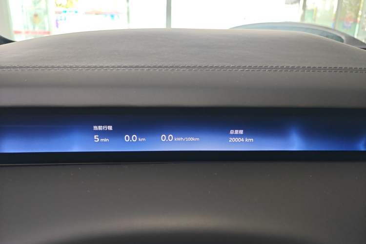 Used Nio ET9 2025 100kWh First-Edition Limited Edition Instrument Cluster