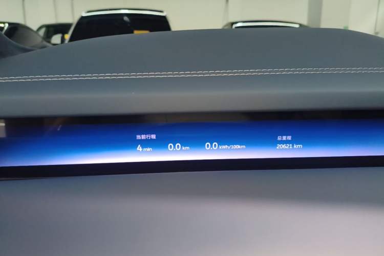 Used Nio ET9 2025 100kWh First-Edition Limited Edition Instrument Cluster