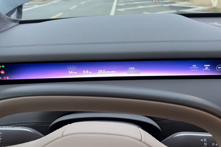 Used Nio ET9 2025 100kWh Signature Edition Instrument Cluster