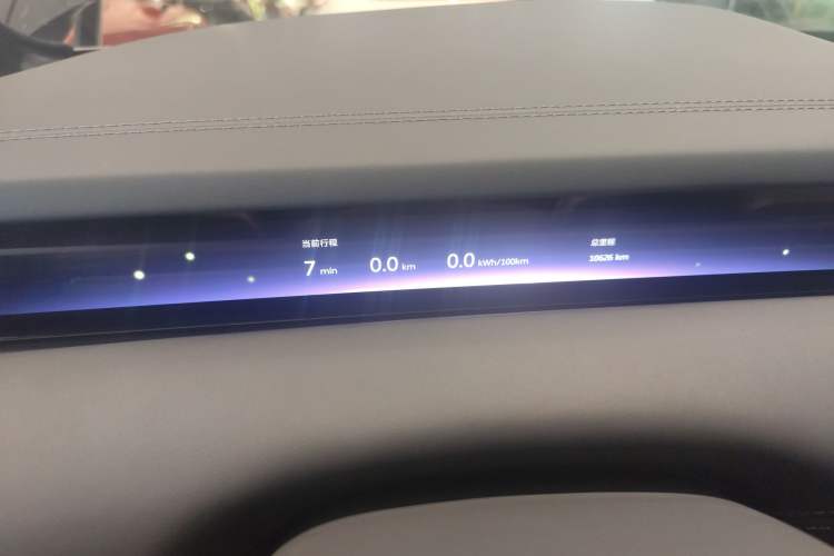 Used Nio ET9 2025 100 kWh Instrument Cluster