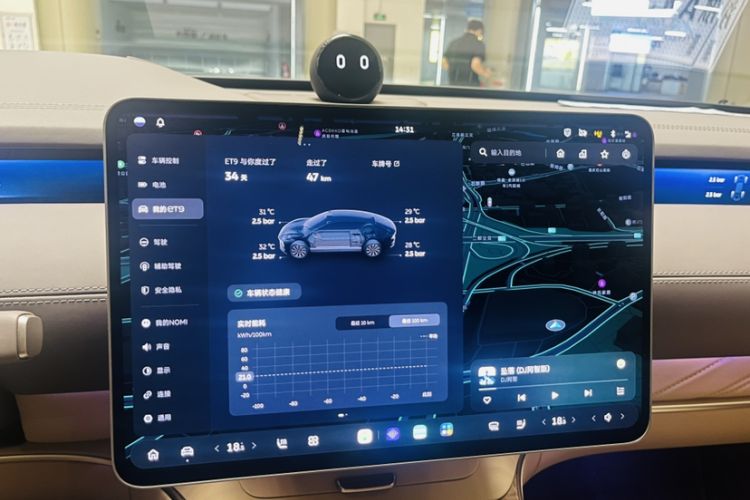 Used Nio ET9 2025 100 kWh Odometer Close Up