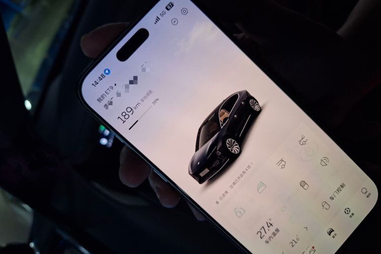 Used Nio ET9 2025 100kWh Signature Edition Vehicle Key