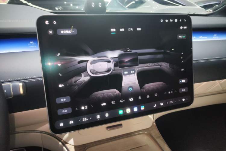 Used Nio ET9 2025 100kWh Signature Edition Audio And AC Panel