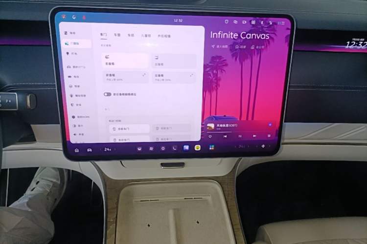 Used Nio ET9 2025 100kWh Signature Edition Audio And AC Panel