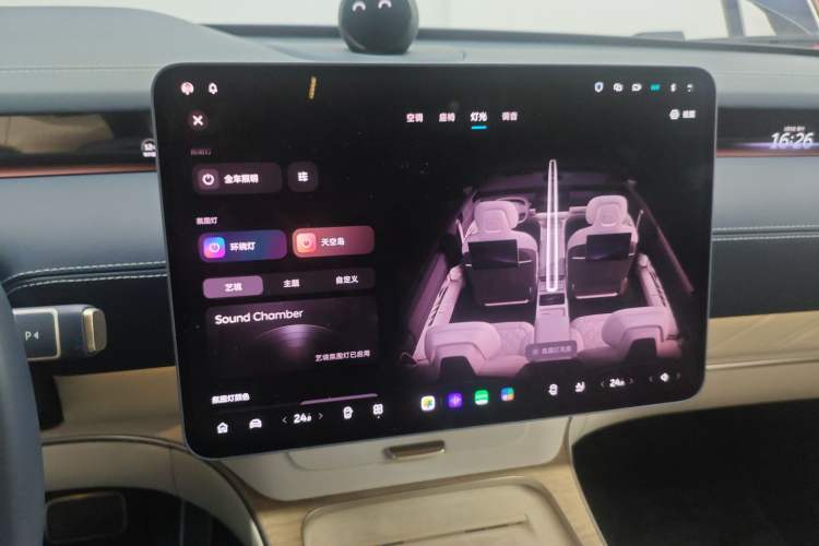 Used Nio ET9 2025 100kWh Signature Edition Audio And AC Panel