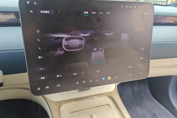 Used Nio ET9 2025 100kWh First-Edition Limited Edition Audio And AC Panel