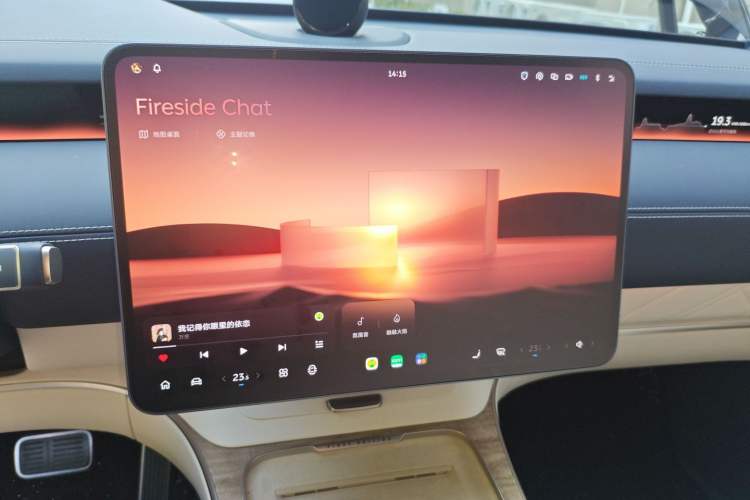 Used Nio ET9 2025 100kWh First-Edition Limited Edition Audio And AC Panel