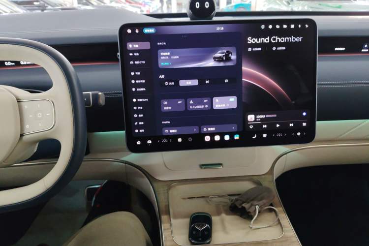 Used Nio ET9 2025 100kWh Signature Edition Audio And AC Panel