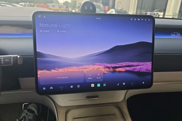 Used Nio ET9 2025 100kWh Signature Edition Audio And AC Panel