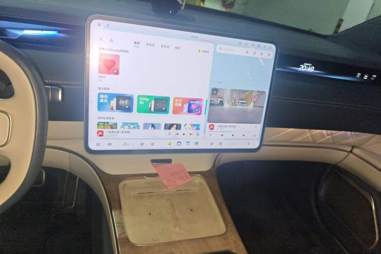 Used Nio ET9 2025 100kWh First-Edition Limited Edition Audio And AC Panel