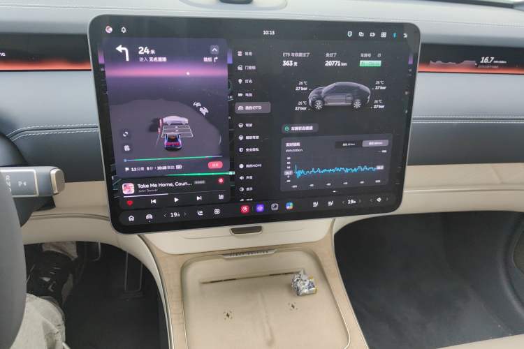Used Nio ET9 2025 100kWh First-Edition Limited Edition Audio And AC Panel