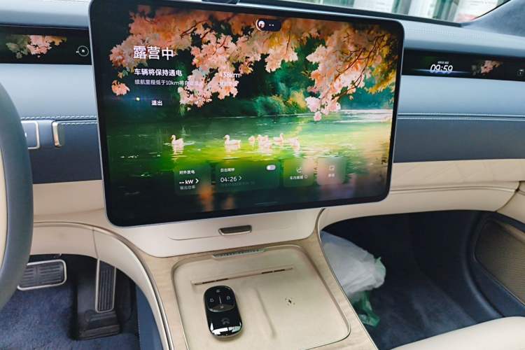 Used Nio ET9 2025 100kWh First-Edition Limited Edition Audio And AC Panel