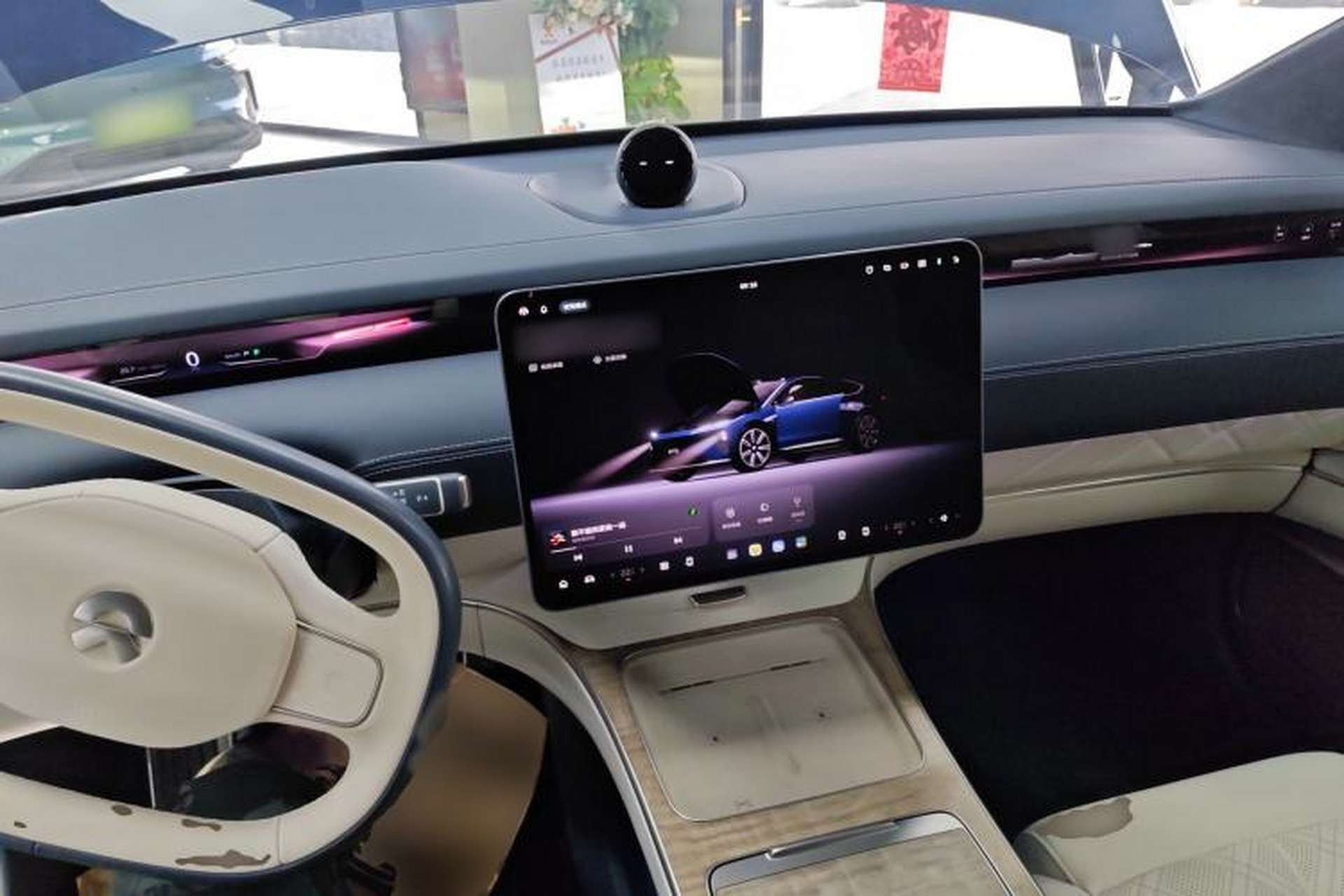 Used Nio ET9 2025 100kWh Signature Edition Center Console