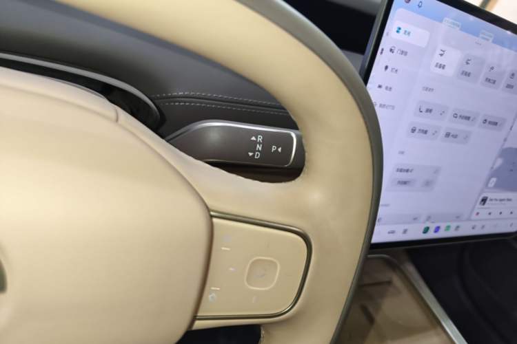 Used Nio ET9 2025 100kWh Signature Edition Gear Lever